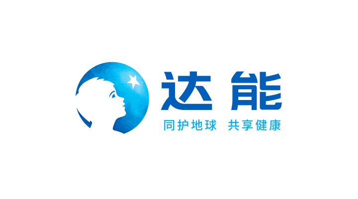 达能