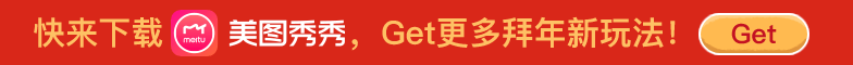 downloadAppBar