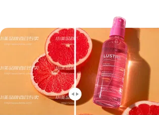 去水印