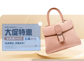 去文字